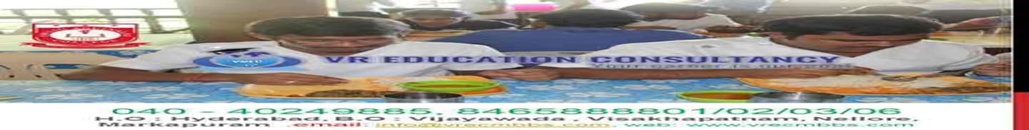 VR Education Consultancy